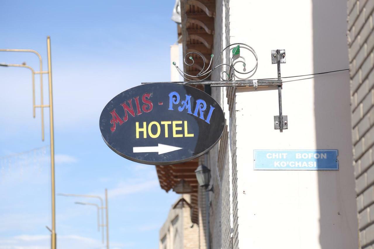 Отель Anis-Pari Бухара Экстерьер фото